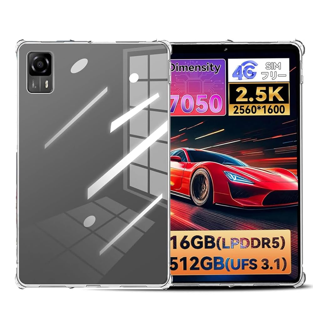 Headwolf FPad7 ケースとガラスフィルム付き Amazon.co.jp: 【NSFN】For Headwolf FPad7 / FPad6 / FPad6 Pro